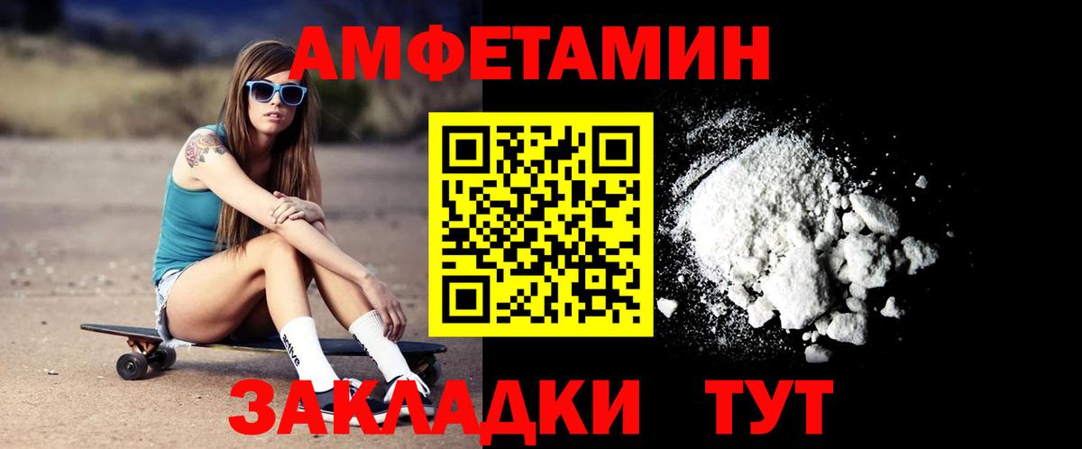 APVP Домодедово