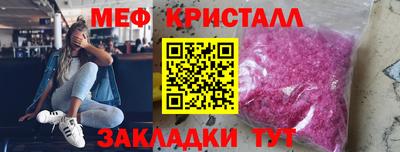 наркотики Кулебаки