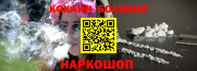 сатива Кунгур