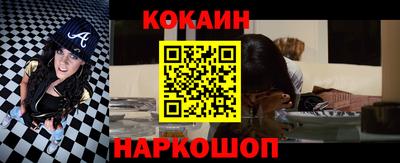 сатива Кунгур