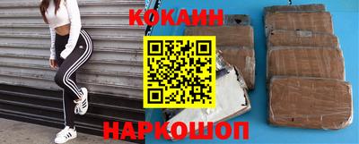сатива Кунгур