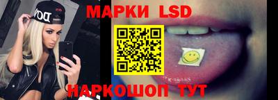 наркотики Кулебаки