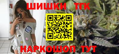 наркотики Кулебаки