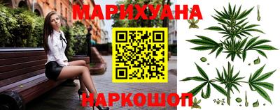 мяу мяу кристалл Кумертау