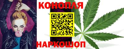 наркотики Кулебаки