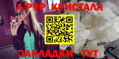наркотики Кулебаки
