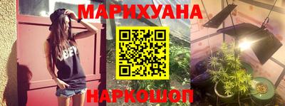 наркотики Кулебаки