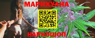 мяу мяу кристалл Кумертау
