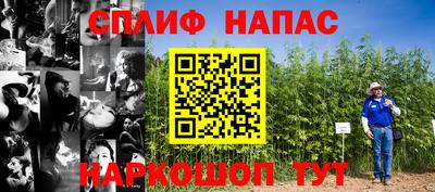 наркотики Кулебаки