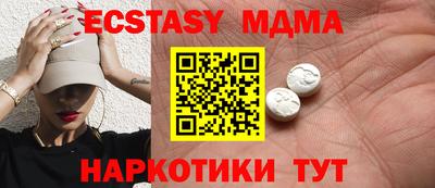 наркотики Кулебаки