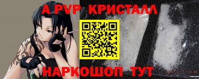 наркотики Кулебаки