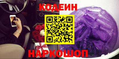 сатива Кунгур