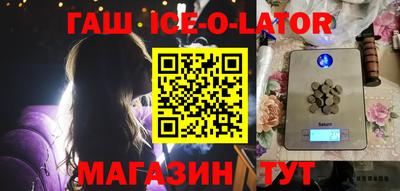 сатива Кунгур