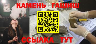 наркотики Кулебаки