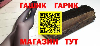 сатива Кунгур