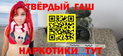 наркотики Кулебаки