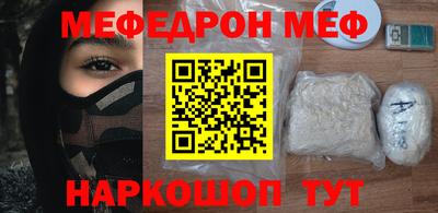 наркотики Кулебаки